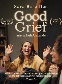 SARA BAREILLES GOOD GRIEF