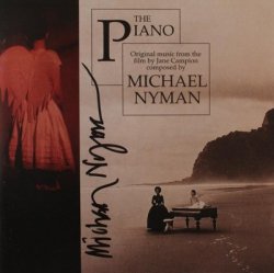 EL PIANO EL PIANO
