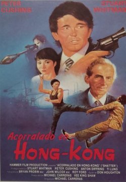 ACORRALADO EN HONG KONG ACORRALADO EN HONG KONG