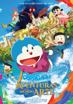 DORAEMON AVENTURAS EN EL MUNDO DEL ARTE DORAEMON AVENTURAS EN EL MUNDO DEL ARTE
