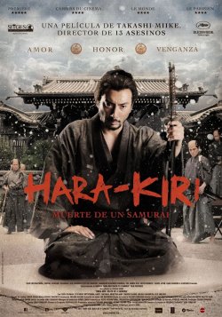 HARA KIRI (MUERTE DE UN SAMURAI) HARA KIRI (MUERTE DE UN SAMURAI)