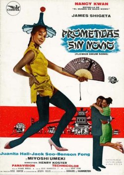PROMETIDAS SIN NOVIO PROMETIDAS SIN NOVIO