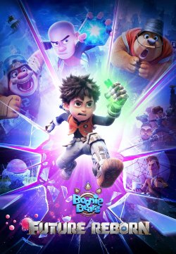 BONNIE BEARS SALTO AL FUTURO