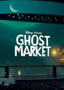 GHOST MARKET