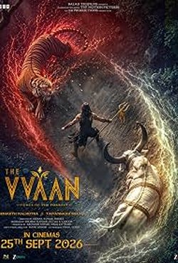 THE VVAAN FORCE OF THE FORREST