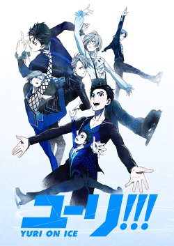 YURI ON ICE