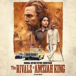 LOS RIVALES DE AMZIAH KING