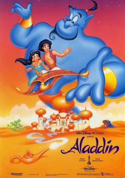 ALADDIN