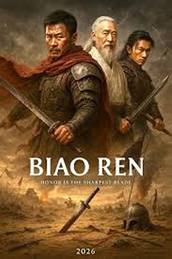 BIAO REN
