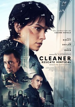 CLEANER RESCATE VERTICAL
