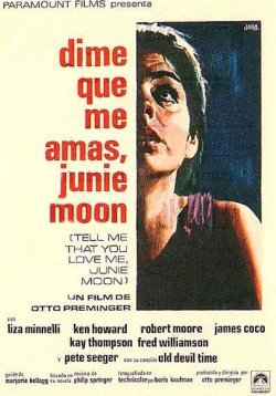 DIME QUE ME AMAS JUNIE MOON DIME QUE ME AMAS JUNIE MOON