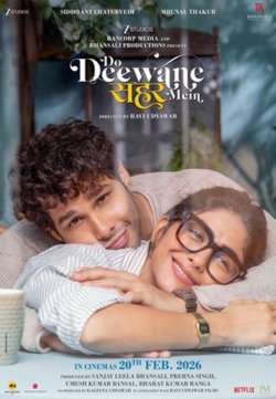DO DEEWANE SEHER MEIN