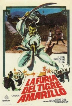 LA FURIA DEL TIGRE AMARILLO LA FURIA DEL TIGRE AMARILLO