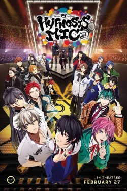 HYPNOSISMIC DIVISION RAP BATTLE INTERACTIVE MOVIE