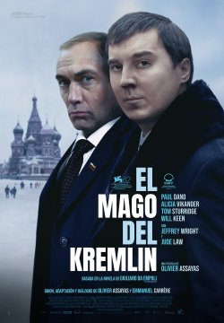 EL MAGO DEL KREMLIN EL MAGO DEL KREMLIN