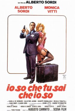 SE QUE SABES LO QUE SE