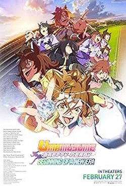 UMAMUSUME PRETTY DERBY BEGINNING OF A NEW ERA