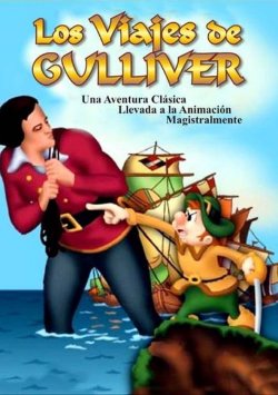 LOS VIAJES DE GULLIVER