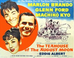 Curiosidades de... LA CASA DE TE DE LA LUNA DE AGOSTO